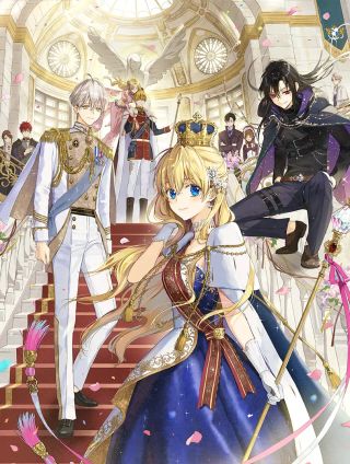 《宠魅》动漫在线观看免费